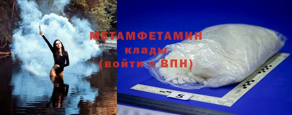 a pvp Гусев