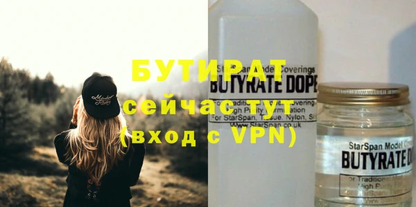 МДПВ Горняк