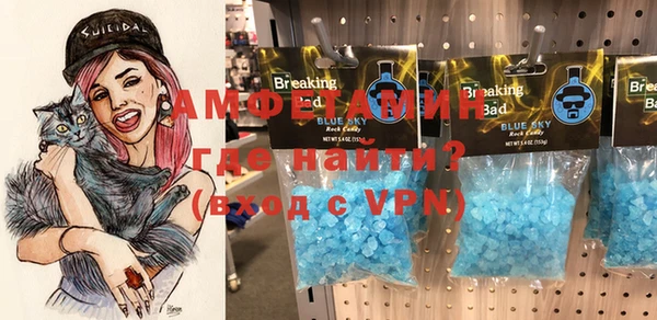 a pvp Гусев