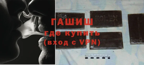 МДПВ Горняк
