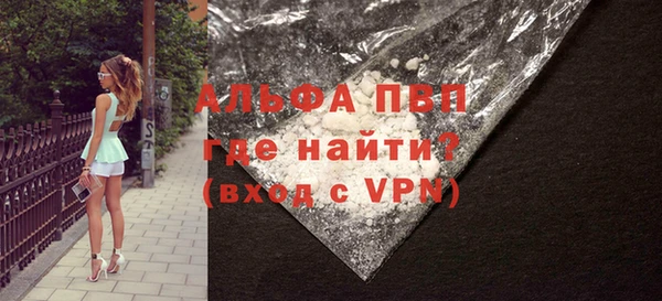 a pvp Гусев