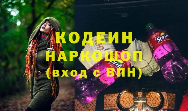 a pvp Гусев