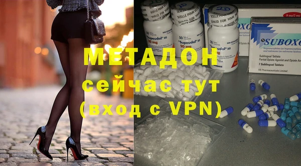 apvp Гусь-Хрустальный