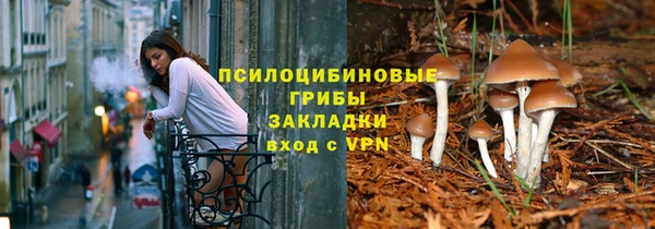 меф VHQ Горнозаводск