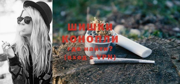 меф VHQ Горнозаводск
