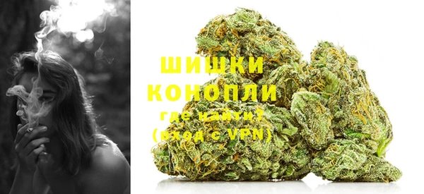 герыч Горно-Алтайск