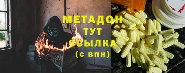 a pvp Гусев