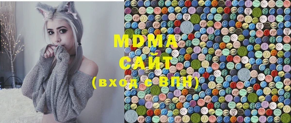 меф VHQ Горнозаводск