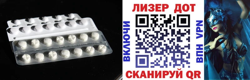 LSD-25 экстази ecstasy  Елизово 