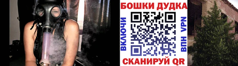 Конопля индика Елизово
